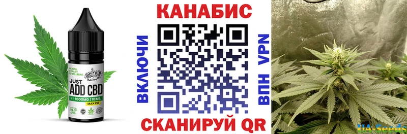 купить наркоту  Зубцов  Еда ТГК марихуана 