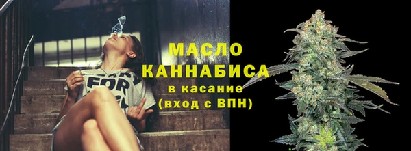 ECSTASY Семилуки