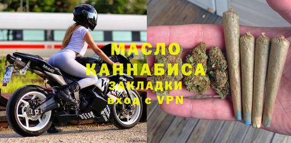 мескалин Аркадак
