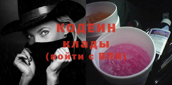 мескалин Аркадак
