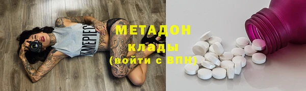 мескалин Аркадак