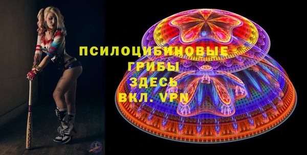 мескалин Аркадак