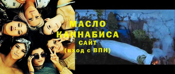 меф VHQ Армянск