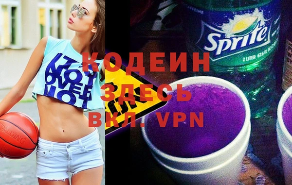 мескалин Аркадак