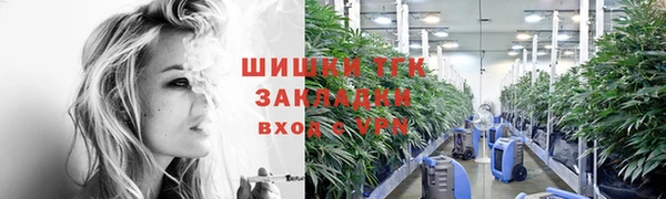 мескалин Аркадак