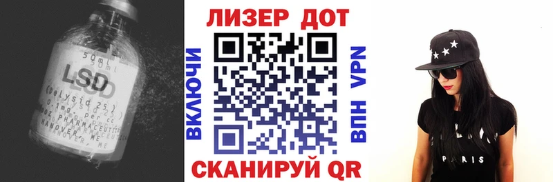 KRAKEN ссылка  Зубцов  Лсд 25 экстази ecstasy  купить  цена 