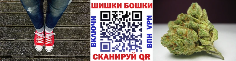 ссылка на мегу сайт  Зубцов  Марихуана AK-47 